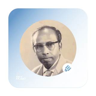 C.T. Fernando